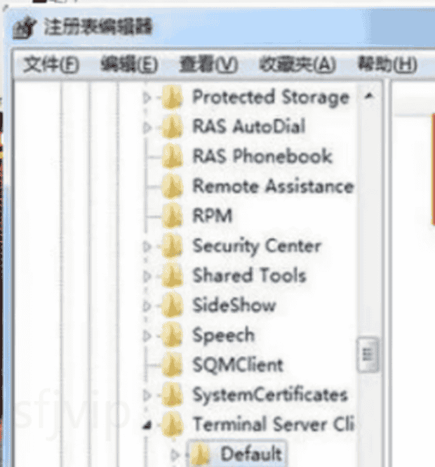 win7怎么删除远程桌面连接记录