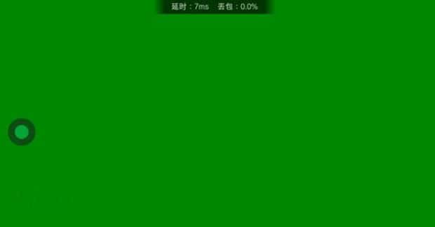 在使用网易云游戏时网易云游戏绿屏怎么办
