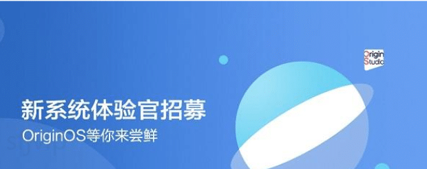 originos适配机型名单