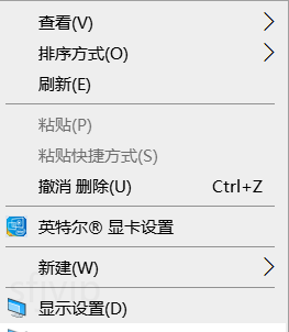 平板电脑win10怎么把我的电脑放在桌面上
