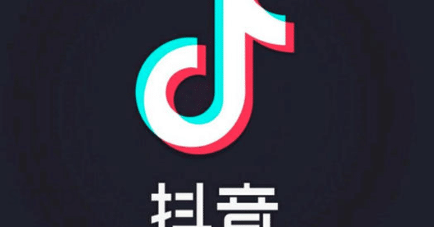 抖音怎么注销删除抖音号