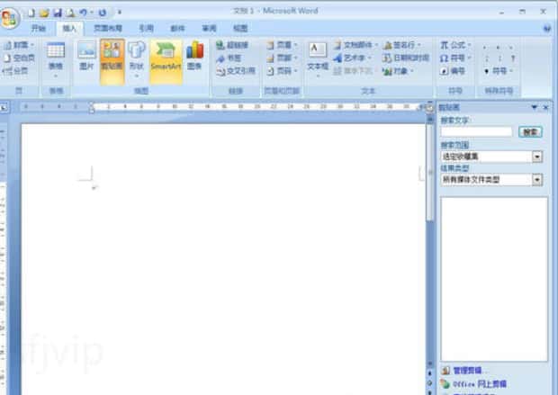 页眉页脚怎么设置从第二页开始 页眉页脚怎么设置从第二页开始