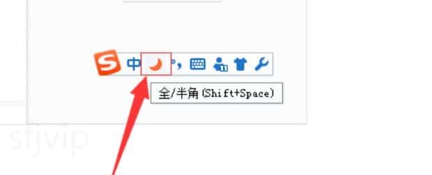 全角和半角的区别是什么