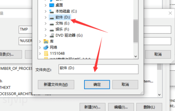 Windows照片查看器无法显示此图片,照片查看器无法显示图片内存不足怎么解决