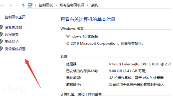 Windows照片查看器无法显示此图片,照片查看器无法显示图片内存不足怎么解决