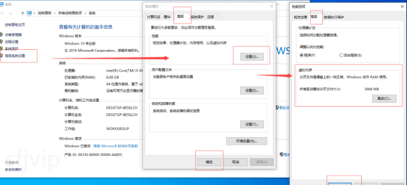 怎么快速c盘清理给电脑瘦身