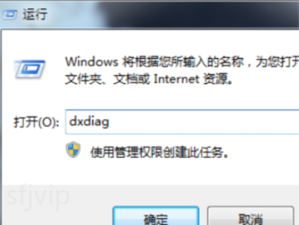 win7系统怎么安装蓝牙驱动