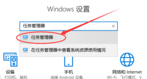 教你电脑cpu占用过高怎么办