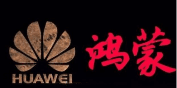 pc端国产操作系统有哪些
