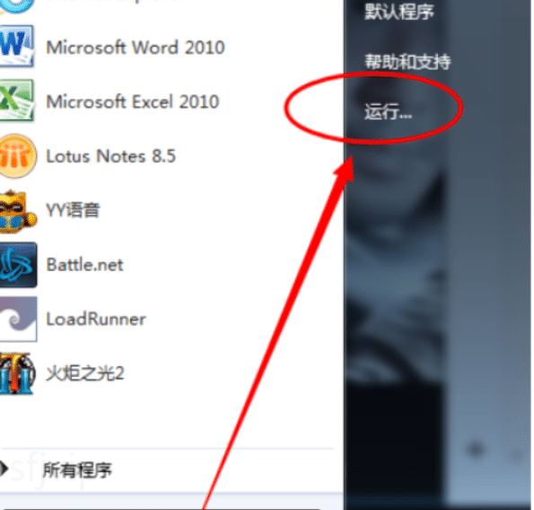win7系统怎么安装蓝牙驱动