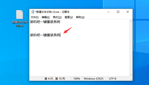 电脑复制粘贴快捷键是什么 电脑复制粘贴快捷键是什么