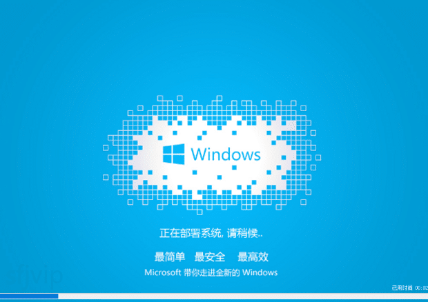 win7进入硬盘安装器后不能动 win7进入硬盘安装器后不能动