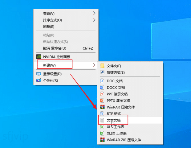 电脑复制粘贴快捷键是什么 电脑复制粘贴快捷键是什么