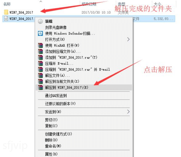 win7进入硬盘安装器后不能动 win7进入硬盘安装器后不能动