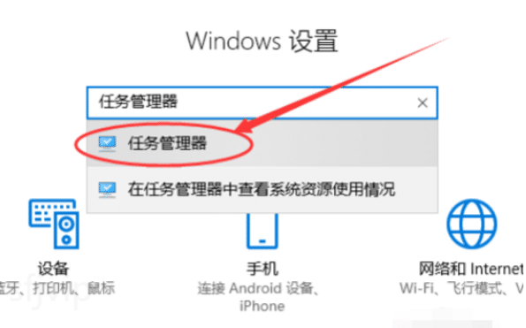 cpu使用率过高是什么意思,电脑cpu占用过高怎么办