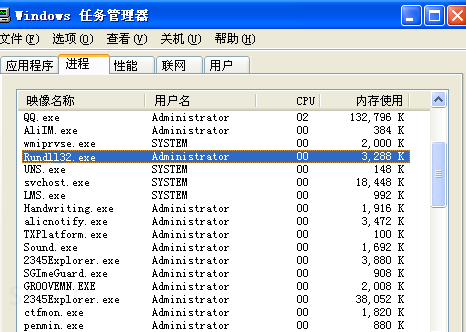 u盘无法删除卷,u盘无法停止通用卷的详细解决方法