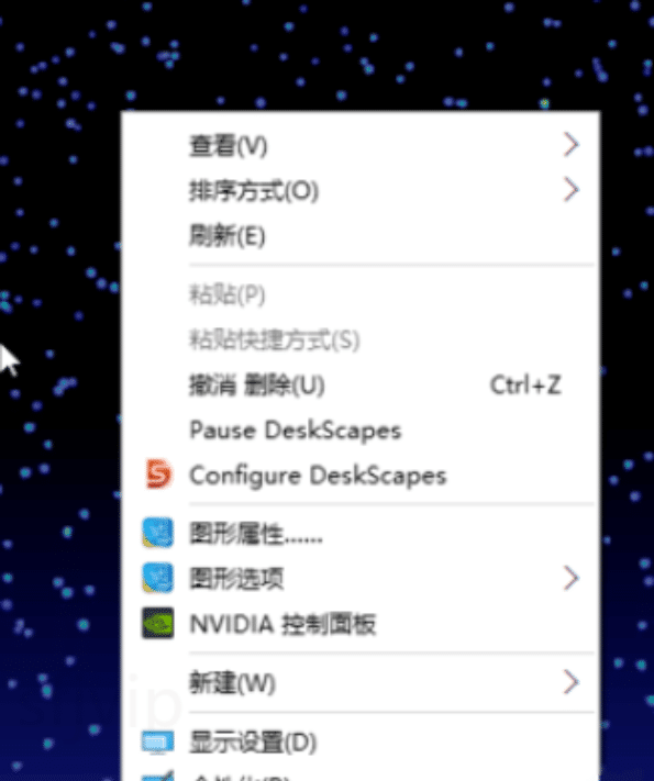 电脑动态壁纸怎么设置