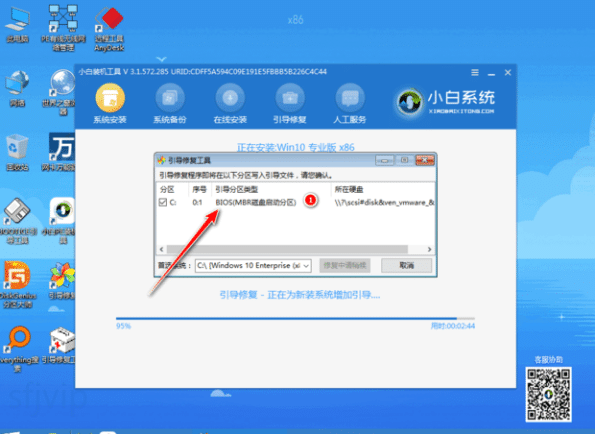 小白u盘装系统如何重装电脑系统 小白u盘装系统如何重装电脑系统