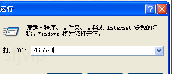 u盘无法删除卷,u盘无法停止通用卷的详细解决方法