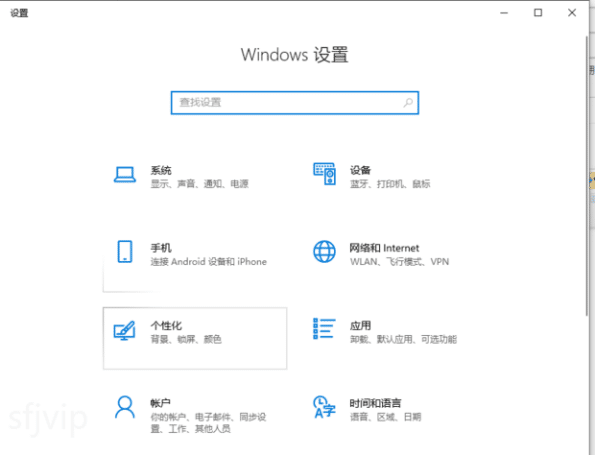 怎么快速c盘清理给电脑瘦身