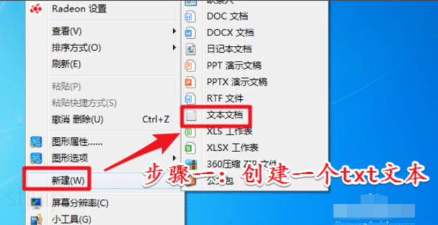 电脑微信双开怎么开如何使用