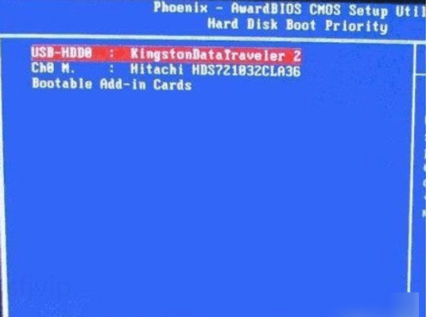 thinkpad进入bios设置u盘启动教程