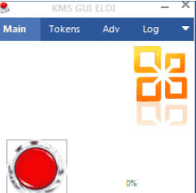 microsoftoffce2016如何激活,小编教你office2016激活教程