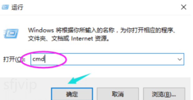 电脑ip地址怎么看简单几招快速查看