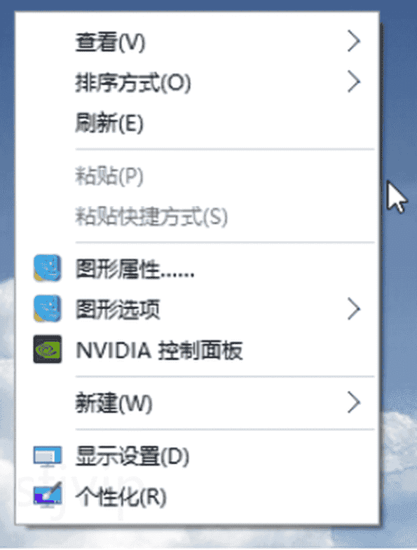 电脑动态壁纸怎么设置