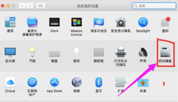苹果电脑双系统怎么切换mac 苹果电脑双系统怎么切换mac