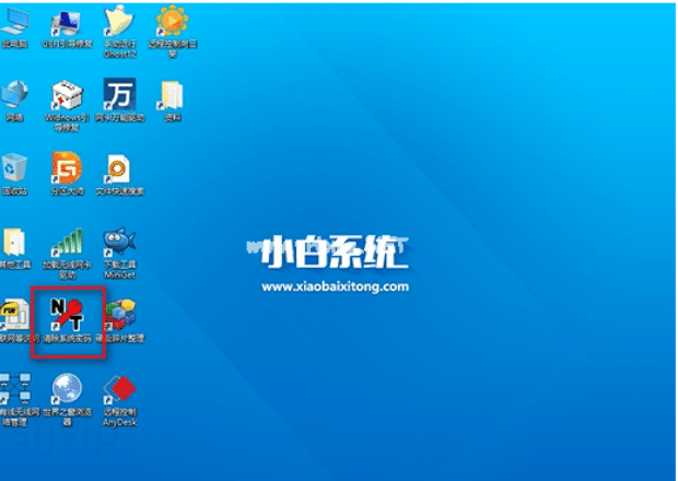 教你解决电脑忘记开机密码怎么办