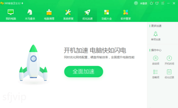 电脑太卡了咋办,新手面对电脑太卡怎么办的解决方法