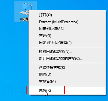 怎样区分电脑操作系统32位和64位,怎么看电脑是32位还是64位