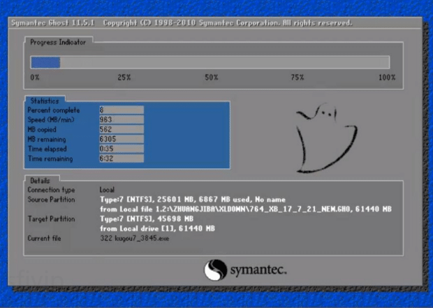 win7进入硬盘安装器后不能动 win7进入硬盘安装器后不能动