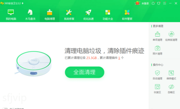 电脑太卡了咋办,新手面对电脑太卡怎么办的解决方法