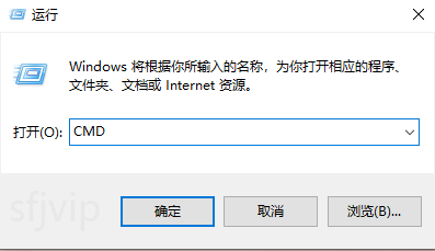 台式电脑win10定时关机怎么设置 台式电脑win10定时关机怎么设置