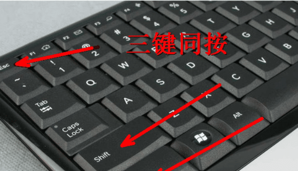 电脑开机后不显示桌面怎么办