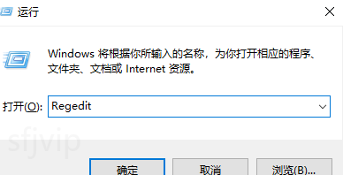 解决电脑蓝屏的两种方法