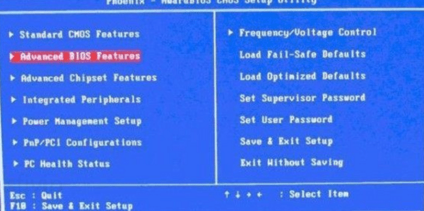 thinkpad进入bios设置u盘启动教程