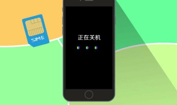 手机有流量开数据没网怎么办