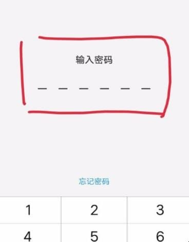 vivo手机怎么隐藏应用