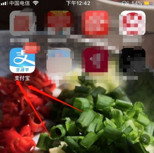 支付宝电影票怎么购买