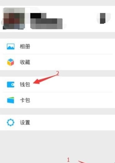 如何用微信购买电影票