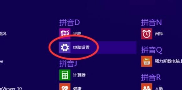 网络掉线怎样解决