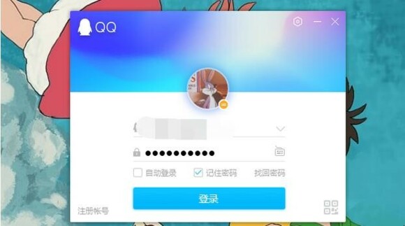 QQ查看已删除好友