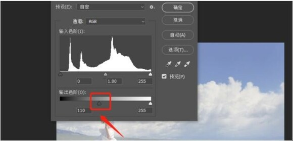 图片打印出来很黑怎么处理