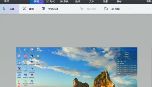 电脑截屏怎么调出图片 电脑截屏怎么调出图片