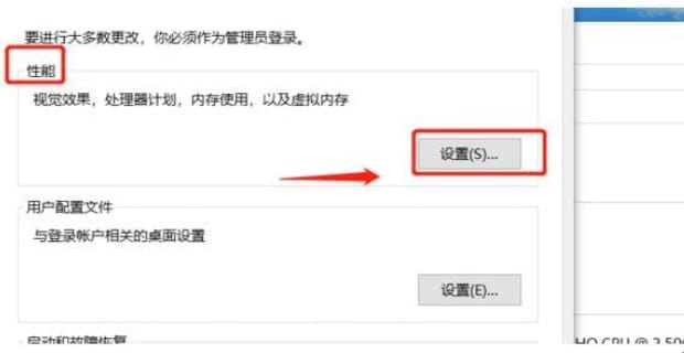 文件显示缩略图