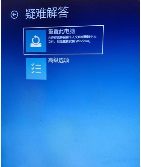 win10开机密码