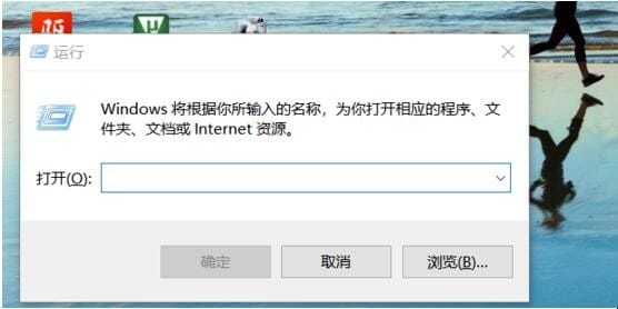 win10开机密码